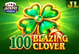 Game  Claim Free Credit Link RM10 from MEGA888 (52)